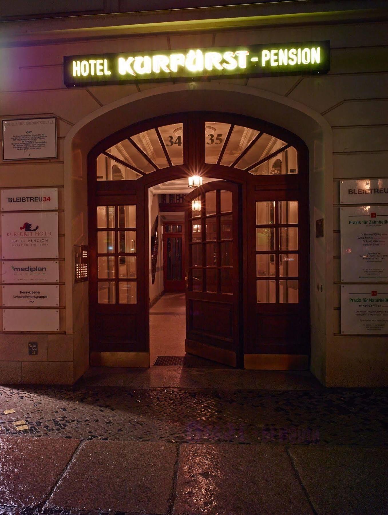 Kurfuerst Am Kurfuerstendamm Берлин Экстерьер фото